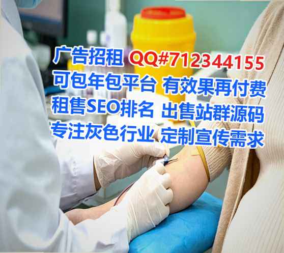 修水代妈塑胶工作室